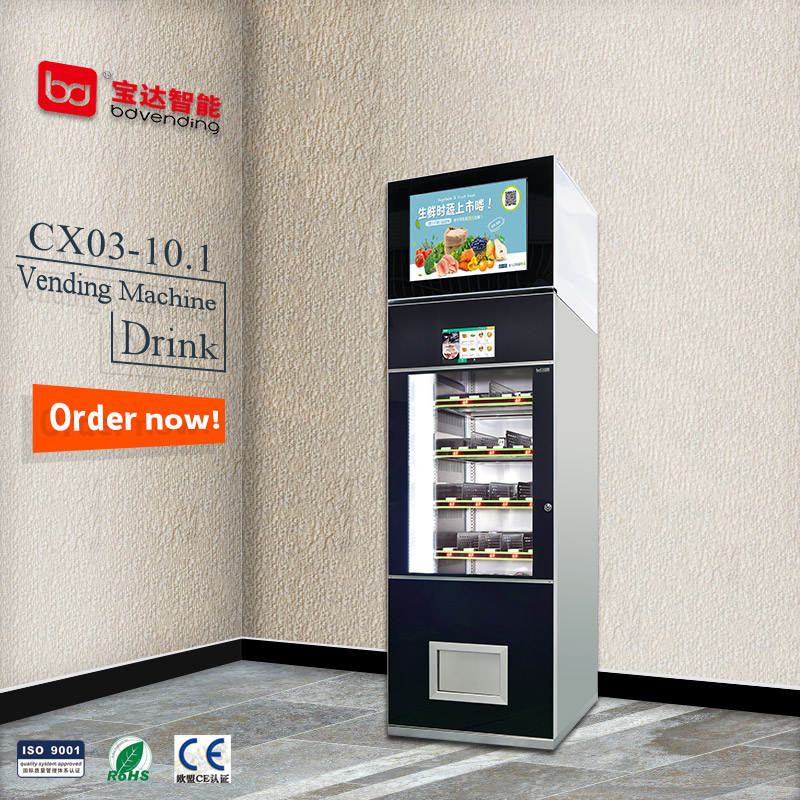China Wholesale vending machines touch screen snack pizza