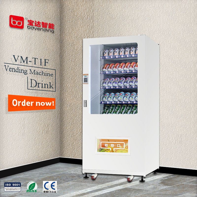 Refrigerated cold beverage drink and snack vending machine
