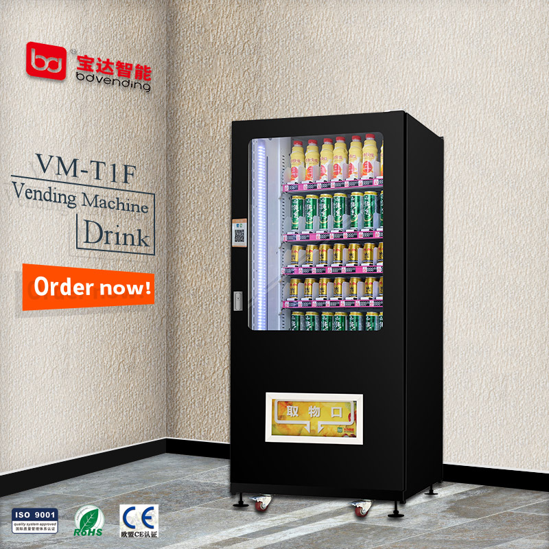China manufacture mobile phone charging vending machines
