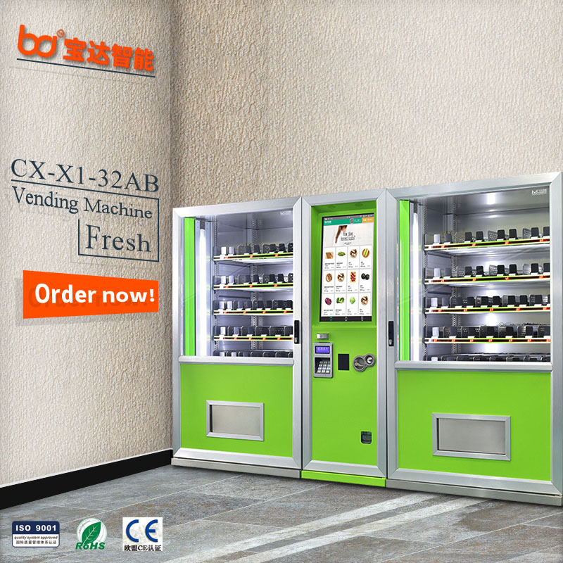 China Refrigerated Drink Milk vending machine with elevator