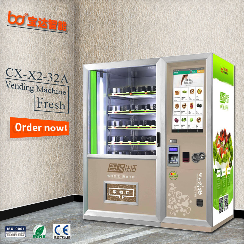 Refrigerated touch screen milk Snack China vending machine