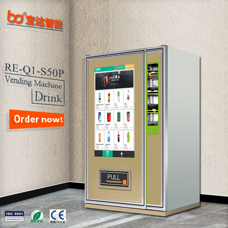 Touch screen vending machine/drink coffee vending machine