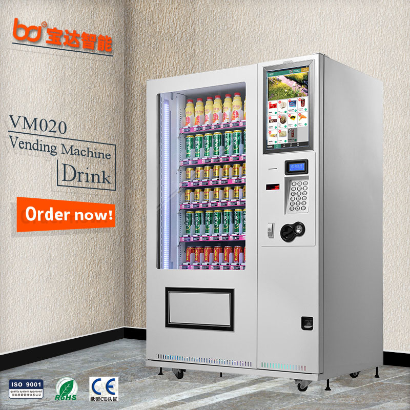 Cheap coffee drink vending machine/snack vending machine