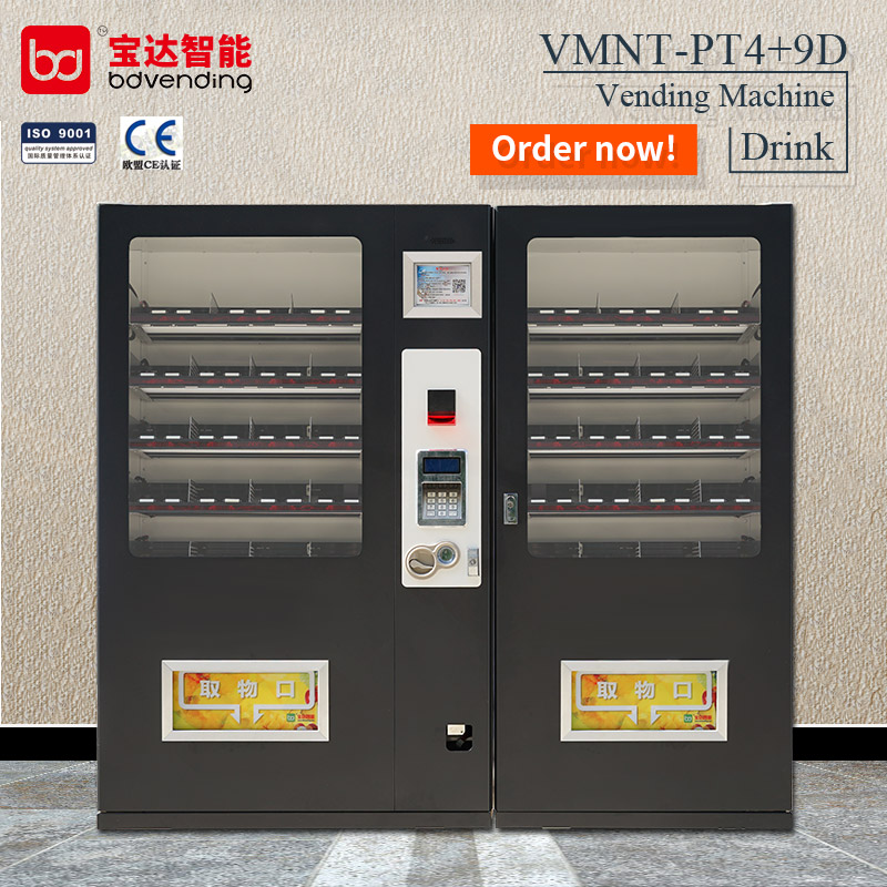 Elevator drink Vending Machine/Snack Vending Machine china