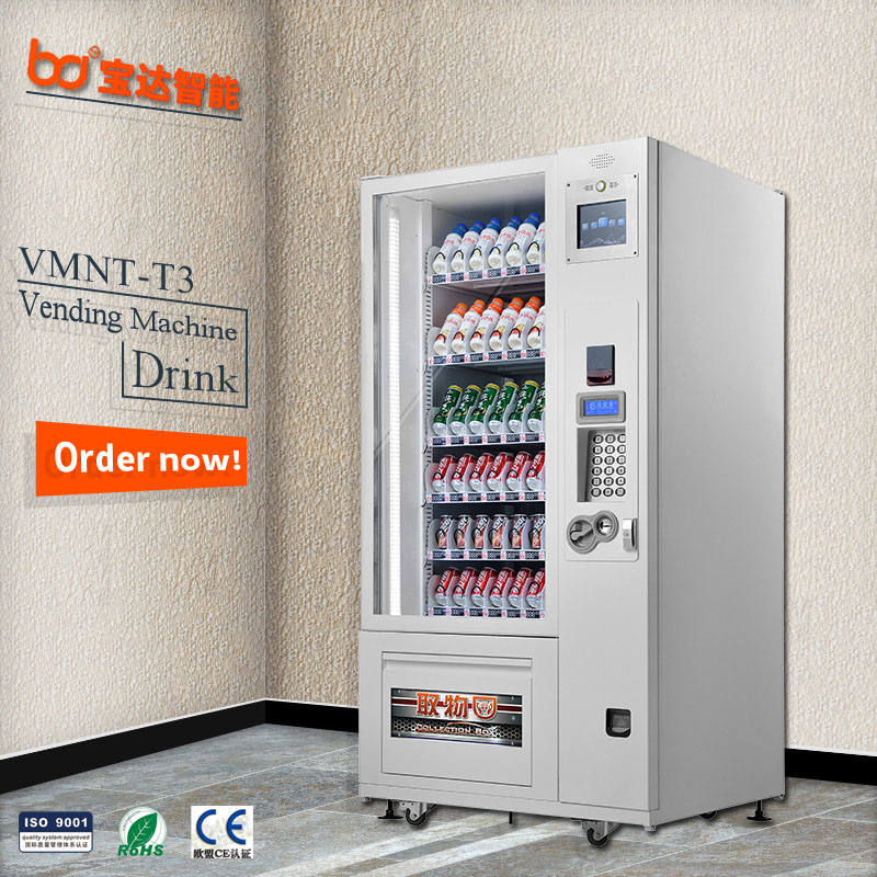 beverage snack coffee china vending machine with lcd screen