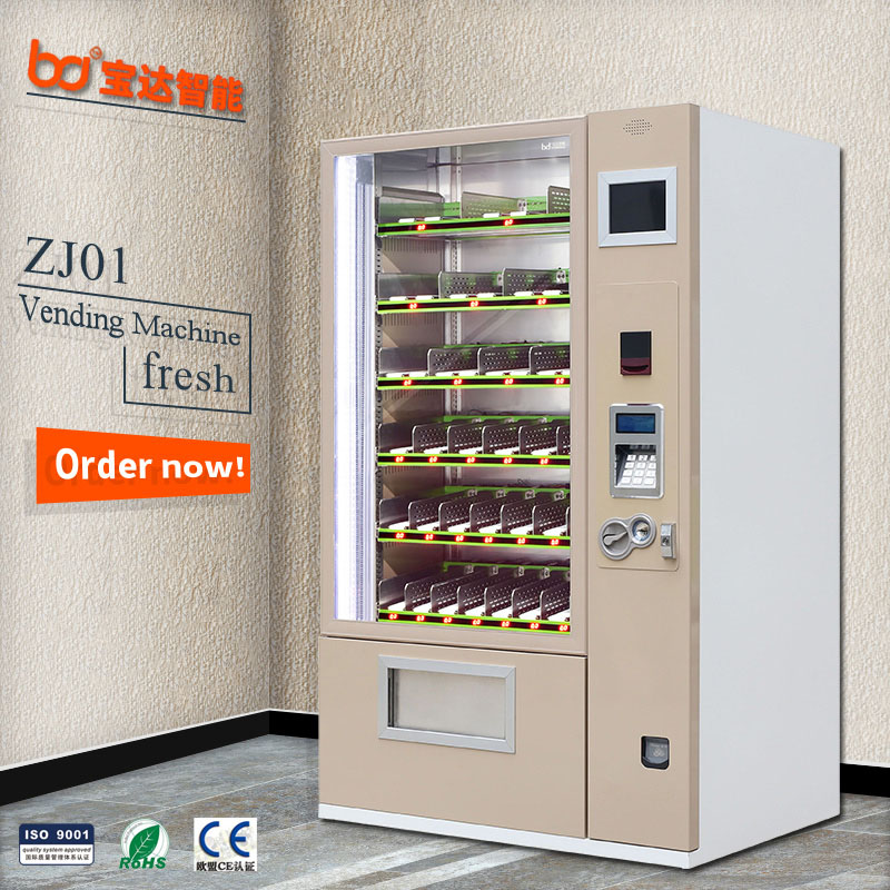 Refrigerated vending machine/vending machine snack drink