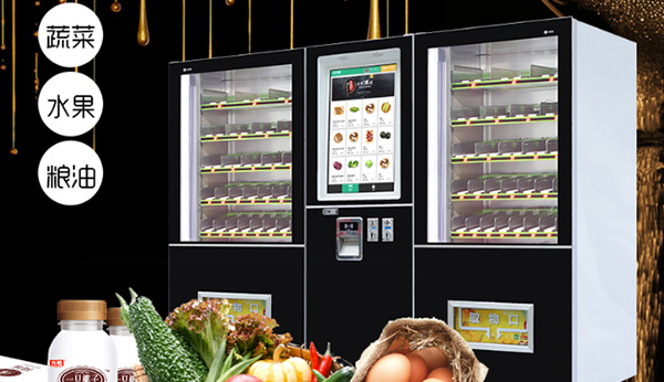 智能水果售卖机怎样运营才能够实现盈利？