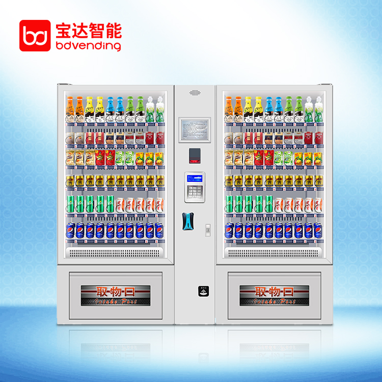 VMNT-T2+10D零食综合自动售货机