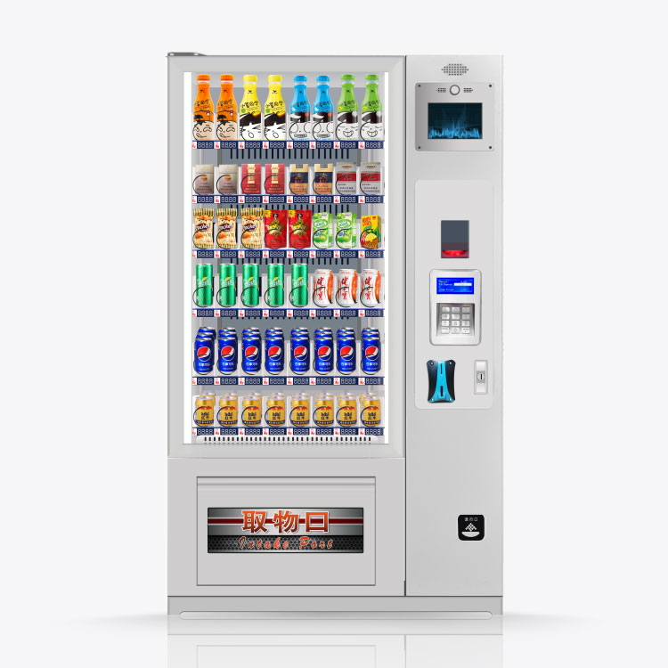 饮料多功能自动售货机