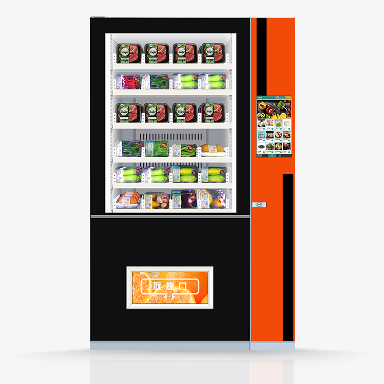 ZM03-15.6制冷生鲜食品自动售货机