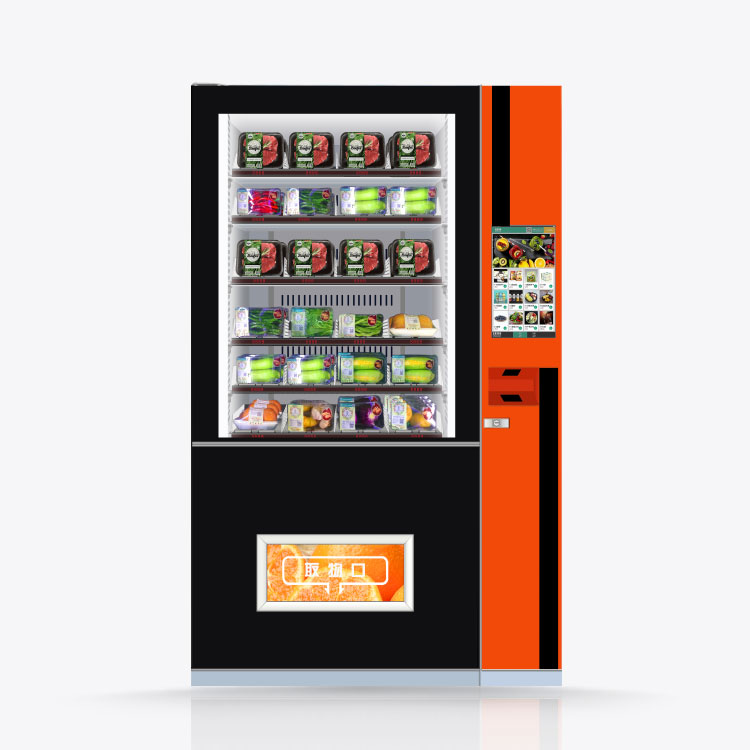 ZM03-15.6制冷生鲜食品自动售货机